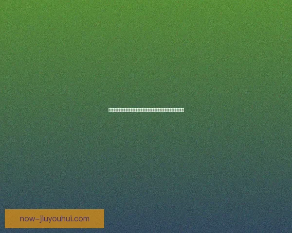 什么是FIFA国际比赛日赛程及其对国家队和俱乐部的影响解析